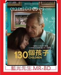 130個熱門快炒的秘訣【金石堂】 歷史價格詳細信息