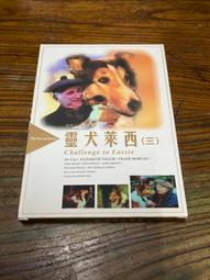 -聖萊西黃金系列零食【共10包 免運費 特賣】 (附送點數5包送1包) 狗狗零食 歷史價格詳細信息