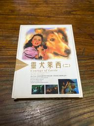 -聖萊西黃金系列零食【共10包 免運費 特賣】 (附送點數5包送1包) 狗狗零食 歷史價格詳細信息