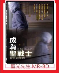 [藍光先生DVD] 聖誕殺戮日 Silent Tokyo (飛行正版) 歷史價格詳細信息
