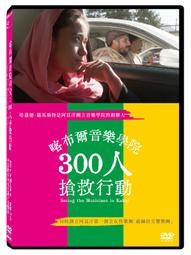 DVD 紀錄片【動物成長】2021年英語 /中字 歷史價格詳細信息