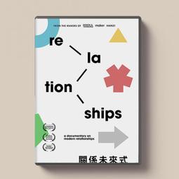 台聖出品 - 沒關係，是渣男啊 DVD - 瑛太, 佐藤江梨子主演 - 全新正版 歷史價格詳細信息