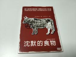 Our Daily Bread Promise Box With Scripture Cards Bible Verse Daily Devotional 歷史價格詳細信息