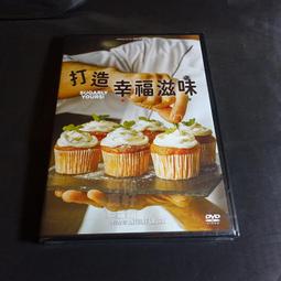 征服全球的歐美創意團隊21＋  ISBN：9789868281714  [書況說明] 無畫線 無註記 書皆為實拍 歷史價格詳細信息
