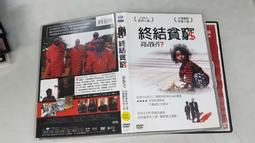 貧美貨架書桌書架網紅少女洞洞板收納置物架組合超市貨架簡易拆裝~熱賣款！-規格不用 價格不同 歷史價格詳細信息