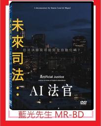 [藍光先生DVD] 來不及陪你長大 A Journal For Jordan ( 得利正版 ) 歷史價格詳細信息