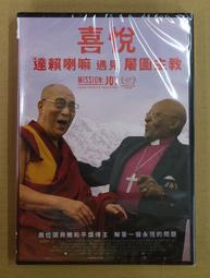 全新 騎行喇叭 藍牙喇叭 插卡MP3照明LED手電筒FM免提通話 防水 單車支架 低音炮5.0 藍芽喇叭 歷史價格詳細信息