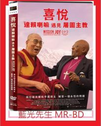 [藍光先生DVD] 屠夫的靈媒嬌妻 ( 天機夢美人 ) The Butcher''s Wife 歷史價格詳細信息