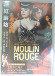 ✤AQ✤ 新eQ/成功.從禮 etiquette開始 蘇國垚/天下➡ 七成新 U1001 歷史價格詳細信息