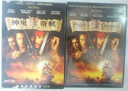 ✤AQ✤ 奇怪ㄟ!怎麼這麼好笑? 張允中著 知青出版 七成新(口袋書) U1001 歷史價格詳細信息