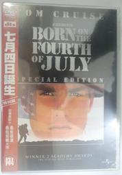 ✤AQ✤ 四大天王 嘿耶噢啊嘉年華音樂CD專輯⬆ 七成新(簽名) U3001 歷史價格詳細信息