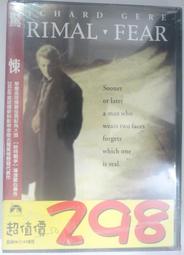 李察艾希克羅RICHARD ASHCROFT｜孑然一身 ALONE WITH EVERYBODY｜【片況佳/有封面】 歷史價格詳細信息