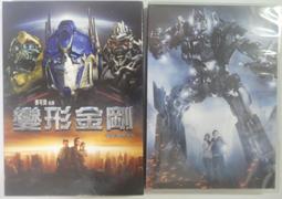 ✤AQ✤ 改變人生的戰略/開發生命無限潛能 大西啟義著 洪建全出版 七成新 U9290 歷史價格詳細信息