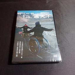 全新歐美影片《雙面特務》DVD 黛安克魯格 馬丁費里曼 凱斯安凡 歷史價格詳細信息