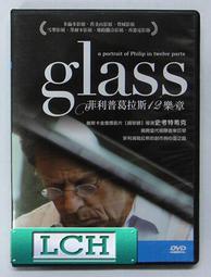 ◆LCH◆正版DVD《鋼鐵人：炫紅鐵盒版》-小勞勃道尼(買三項商品免運費) 歷史價格詳細信息
