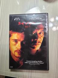 火線追緝令dvd，台灣正版，布萊德彼特，摩根費里曼 歷史價格詳細信息