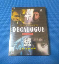 女孩的祕密帳號：別再告訴自己「是我想太多」！在這裡，有人站在你這一邊[二手書_近全新]5258 TAAZE讀冊生活 歷史價格詳細信息