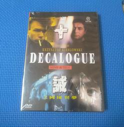 《異夢》ISBN:9867929985│蓋亞文化有限公司│九把刀│八成新 輕微泛黃<HH 歷史價格詳細信息