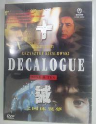 同床異夢　【買四送一】 (滿千免運費) 台灣正版 DVD　珍妮佛安妮斯頓 / 文生范恩 歷史價格詳細信息