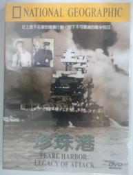 ✤AQ✤ 五月天 你要去哪裡/台灣巡迴演唱會Live全紀錄.Disc-C音樂CD專輯⬆ 七成新 U7001 歷史價格詳細信息