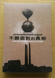 不願放手的父母，過度涉入的你：脫離原生家庭糾結關係、重新定義自己，不再當「成年小孩」 歷史價格詳細信息