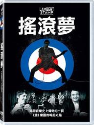 LAMBERT ASSOCIATES IMPORTS 0-4-0 PLANTATION HO SCALE (BRASS) 歷史價格詳細信息