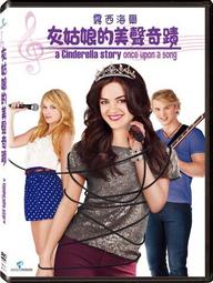 合友唱片 實體店面 義美超級爸 勞勃狄尼洛 About My Father DVD 歷史價格詳細信息