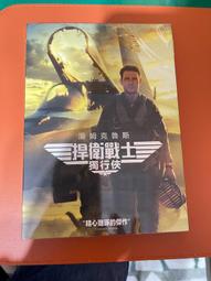 悍博助力機械手家電助力機械手玻璃機械手顯示屏機械手 歷史價格詳細信息