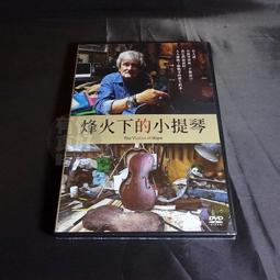 《全新》美樂家 神奇洗碗精/美樂家洗碗精 原味 青蘋果 歷史價格詳細信息