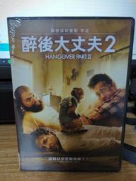 醉後的浪漫  DVD 歷史價格詳細信息