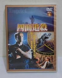 [DVD] - 追殺厄夜叢林 Blair Witch ( 威望公司貨 ) 歷史價格詳細信息