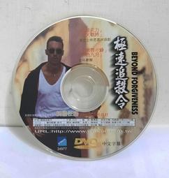 DVD 電影【極速甩尾/急速漂移】2022年日語 /中字 歷史價格詳細信息