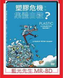 [藍光先生DVD] 機遇之歌 數位修復版 Blind Chance ( 得利正版 ) 歷史價格詳細信息