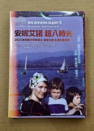 全新 諾貝爾 手錶 nobel 學院風 歷史價格詳細信息
