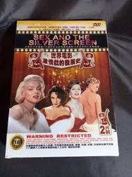 世界電影雜誌社早期印製西洋明星照片一組8張 亞蘭德倫 奧麗薇荷西 費唐娜薇 保羅紐曼等 歷史價格詳細信息