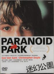 九成新~~~SparkLAN WRTR501E無線路由器~~~送店到店 歷史價格詳細信息