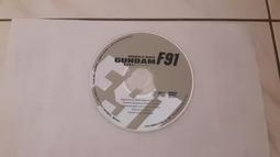 MOBILE SUIT GUNDAM G-FRAME FA 高機動型肯普法 2月【預購9/30】【GAME休閒館】 歷史價格詳細信息