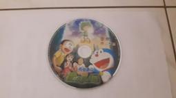 二手小叮噹公仔 歷史價格詳細信息