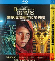 【小可精選國際購】百部珍藏老電影(中國紅色經典電影合集)老年人電影碟片DVD光盤 歷史價格詳細信息