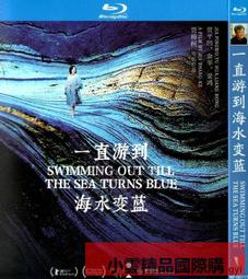 【小可精選國際購】變形金剛超能勇士1-2部72集猛獸俠卡通動畫片DVD光盤碟片2碟 歷史價格詳細信息