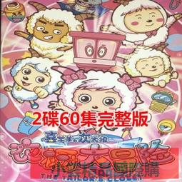 【小熊家族】  《太平洋大冒險 》 三采文化 歷史價格詳細信息