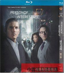 懸疑推理精選套裝（共14冊）高分奇作暗黑大山誠一郎消失的13級台階字母表謎案同名同姓受害者協會愛麗絲罪惡奇境全員嫌疑人 歷史價格詳細信息