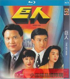 正版光盤上譯經典上海電影譯製片配音120部外國老電影25DVD碟片 歷史價格詳細信息