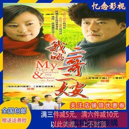 【小可國際購】震雄 海天注塑機 旁路油寶濾芯B-30 B-32 B-50 B-100液壓油過濾紙 歷史價格詳細信息