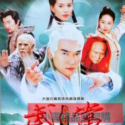 【嚴選精品DVD】歐美劇【霹靂神兵1-3季軍旅生涯1-3季Tour of Duty突擊越南】已改版 歷史價格詳細信息