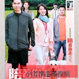 香港貳豪維多利亞女皇PCGS XF4022221 歷史價格詳細信息