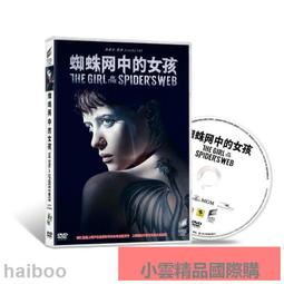 【小可國際購】熱賣 ◆ 劍玉日本魂kendama劍玉專業比賽贏家劍玉兩兒童掛套技巧玩具劍球 歷史價格詳細信息