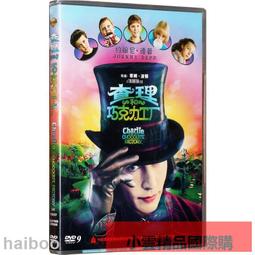 【小可國際購】熱賣 ◆ 劍玉日本魂kendama劍玉專業比賽贏家劍玉兩兒童掛套技巧玩具劍球 歷史價格詳細信息