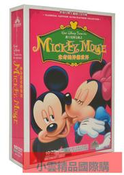 英語動畫片U盤少兒童英文原版啟蒙零基礎 早教電影磨耳朵中英字幕 歷史價格詳細信息