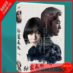 【小可精選國際購】熱賣中國老電影金粬 正版汽車載dvd碟片經典歌粬無損音樂mv視頻 歷史價格詳細信息